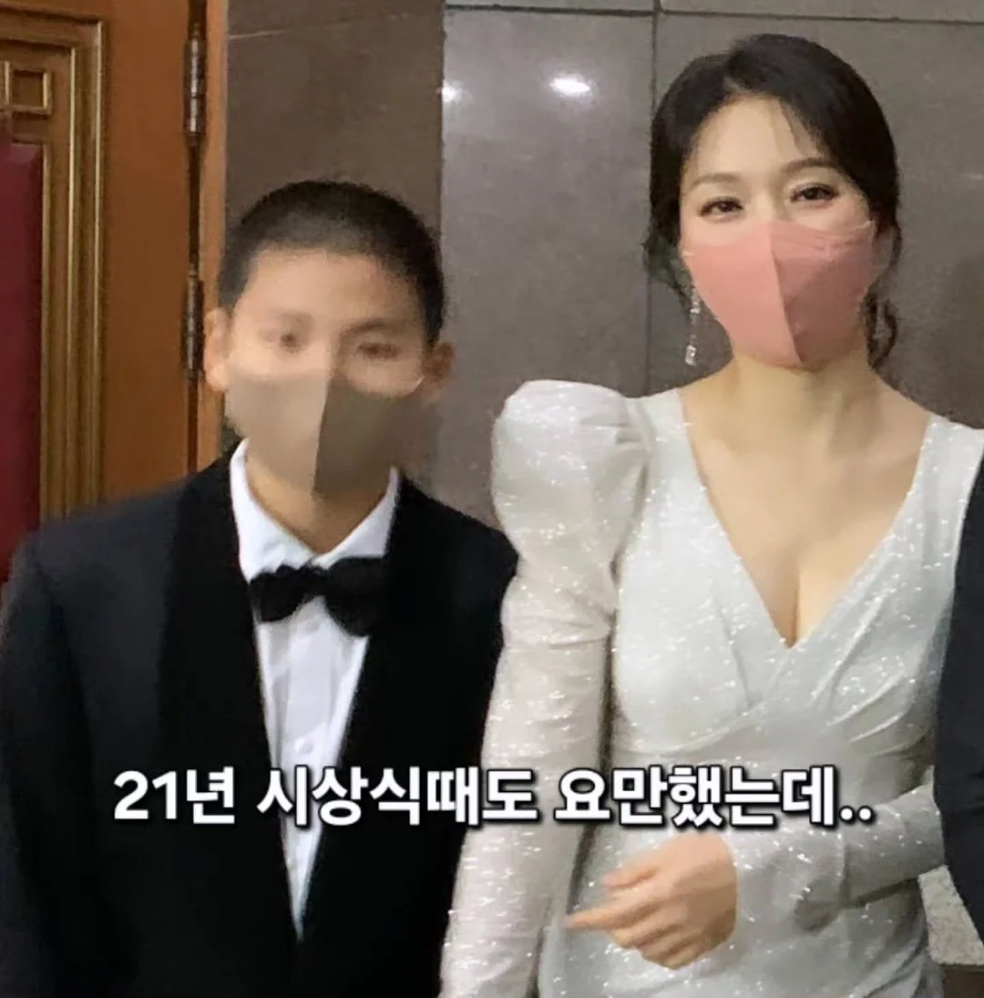 3D 입체 마리오 폰케이스 6