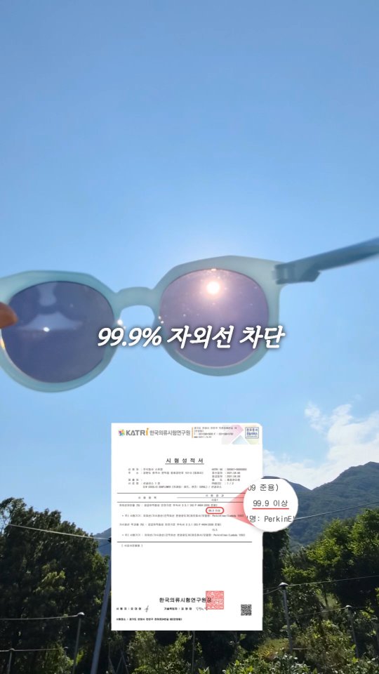 어른의 품위