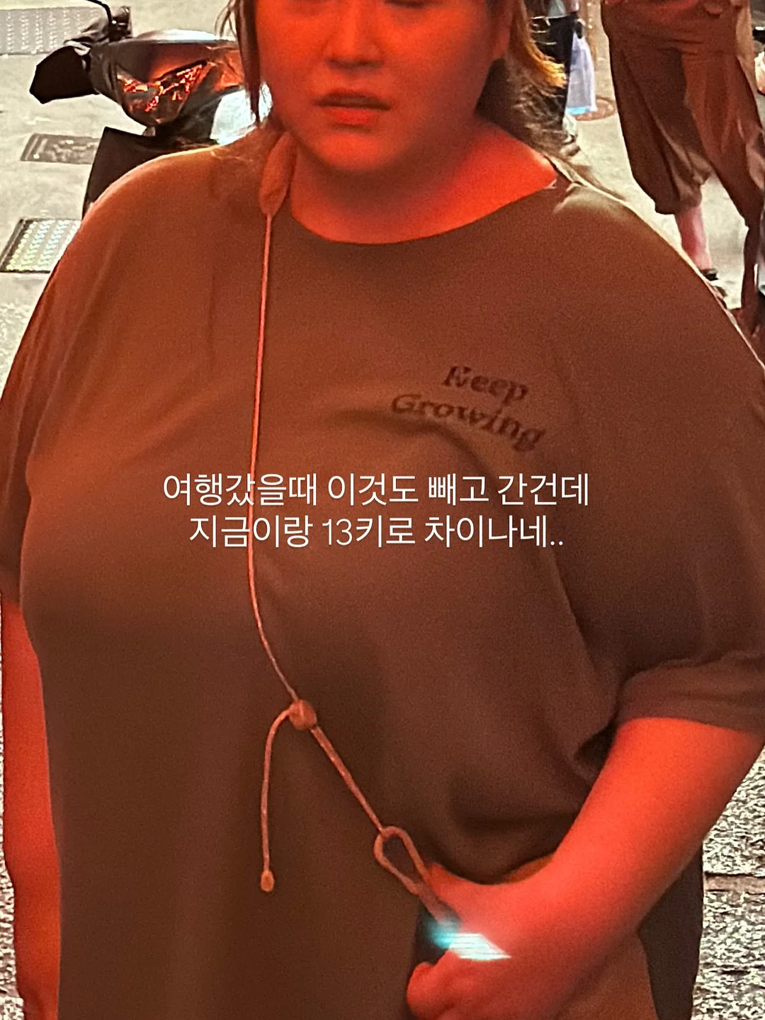 칼마미 미네랄 4