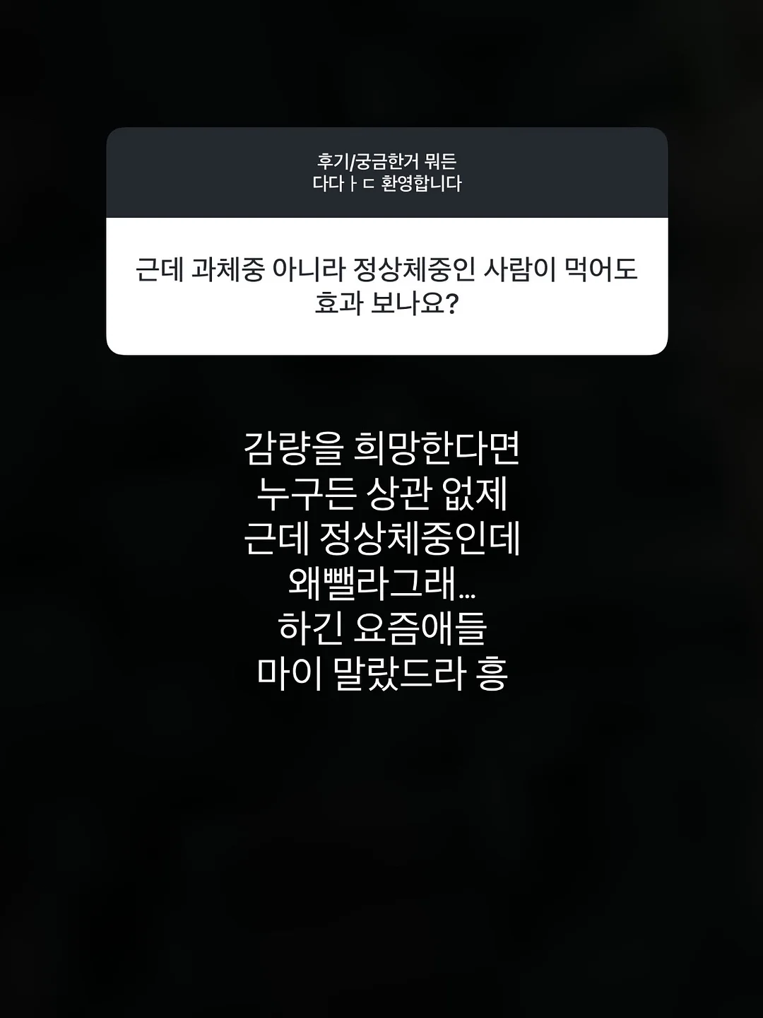 칼마미 미네랄 10