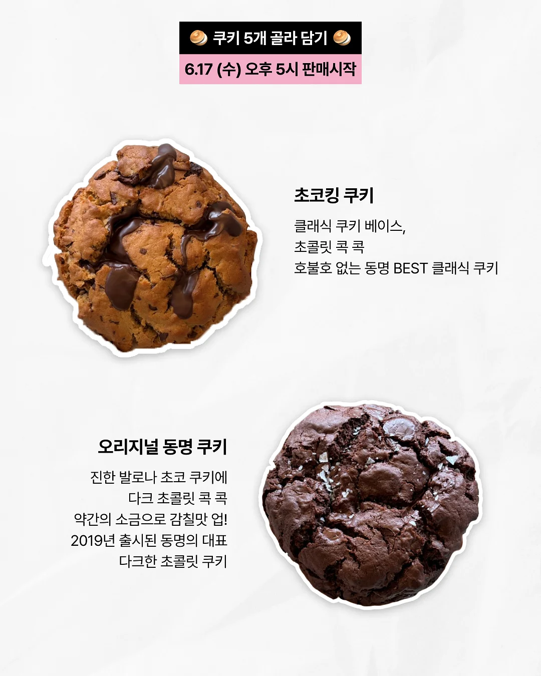 플리츠 소재 캡소매 블라우스 2