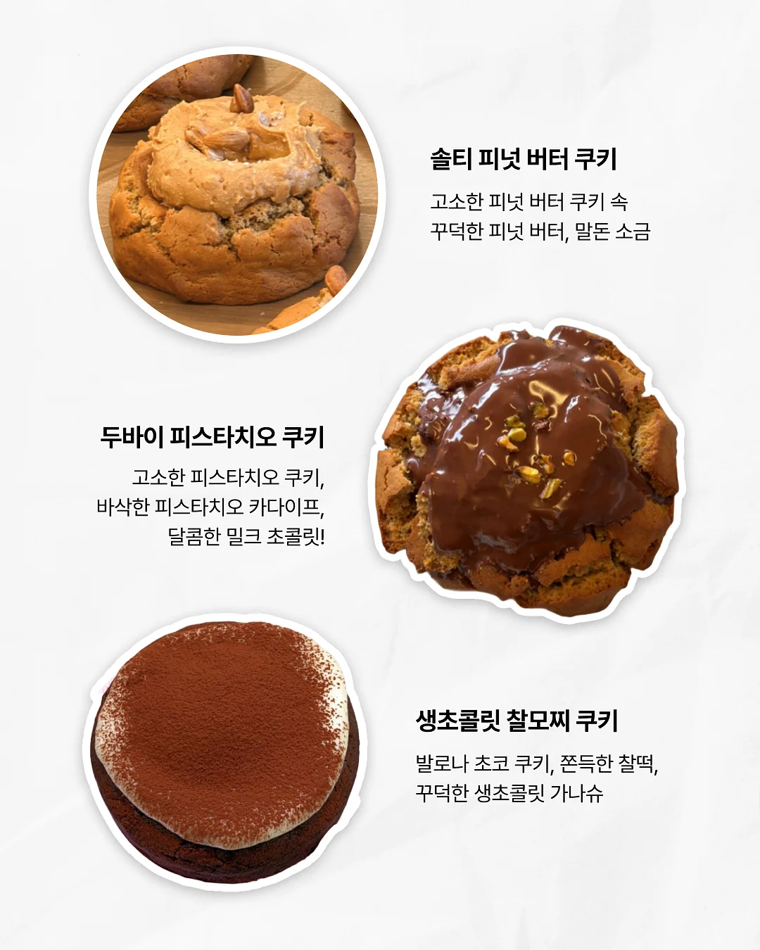 플리츠 소재 캡소매 블라우스 3
