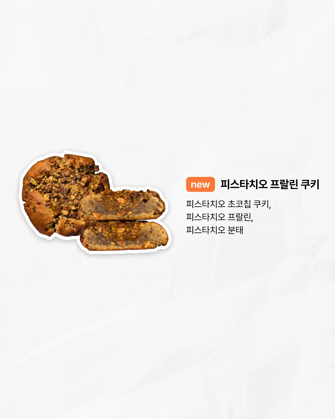 플리츠 소재 캡소매 블라우스 8