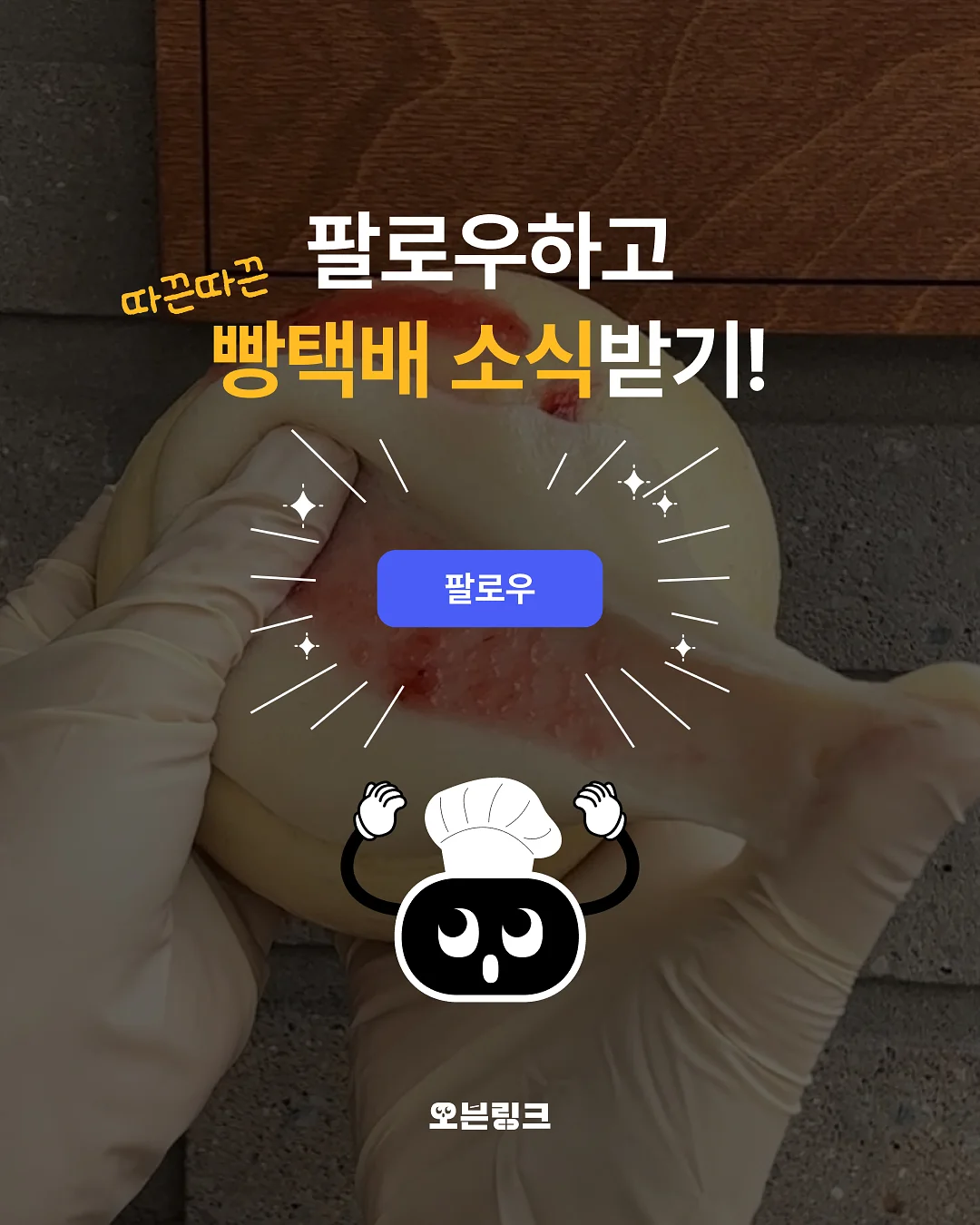 플리츠 소재 캡소매 블라우스 10