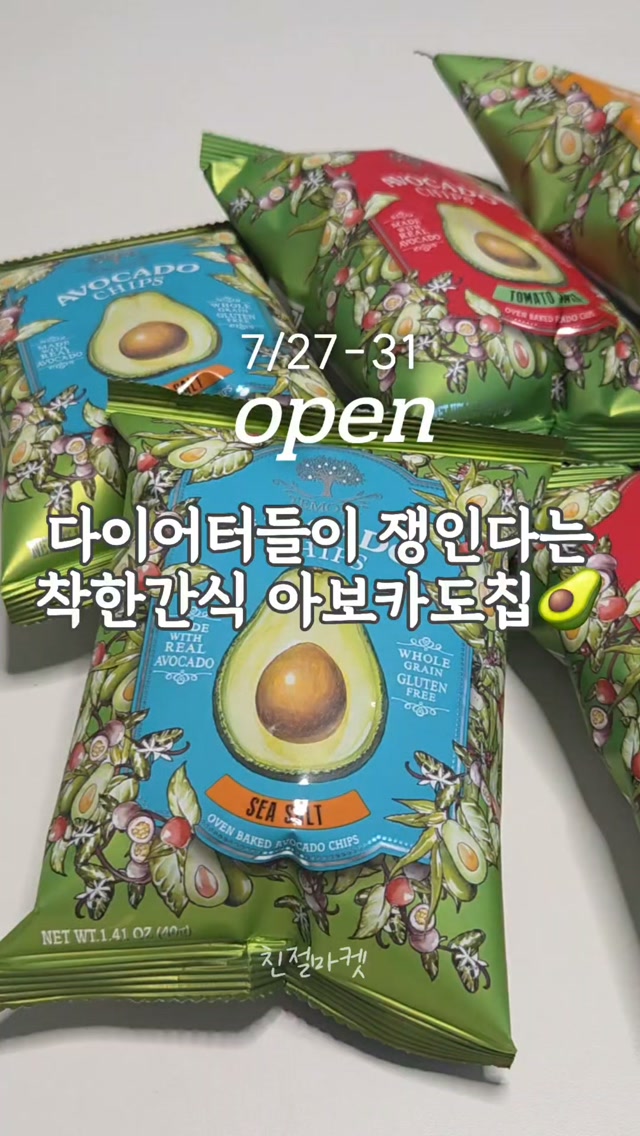 인스타 성장 노하우 50가지