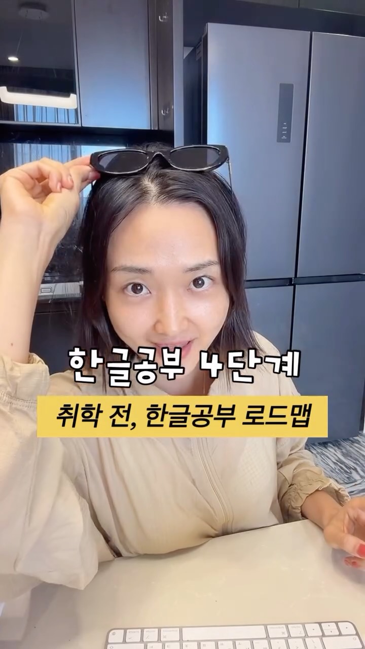 유니크한 상하의 조합