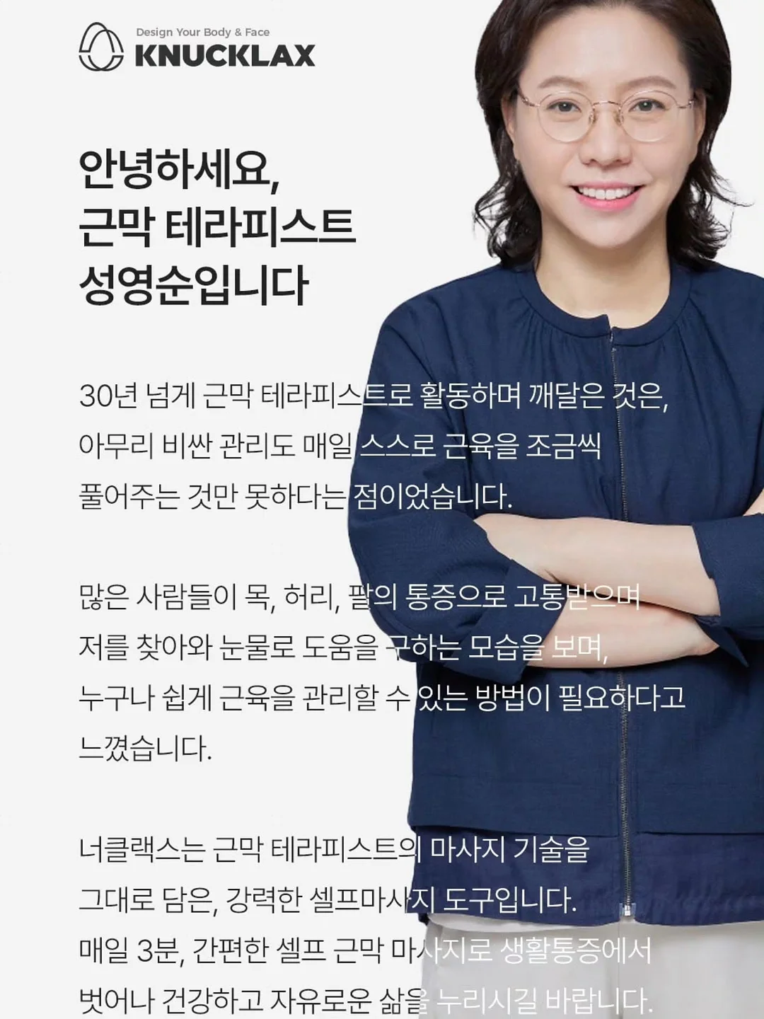 HELLO SEPTEMBER 텐셀 린넨 브이넥 리본 셔츠 19