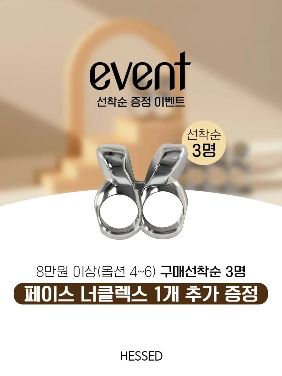 HELLO SEPTEMBER 텐셀 린넨 브이넥 리본 셔츠 20