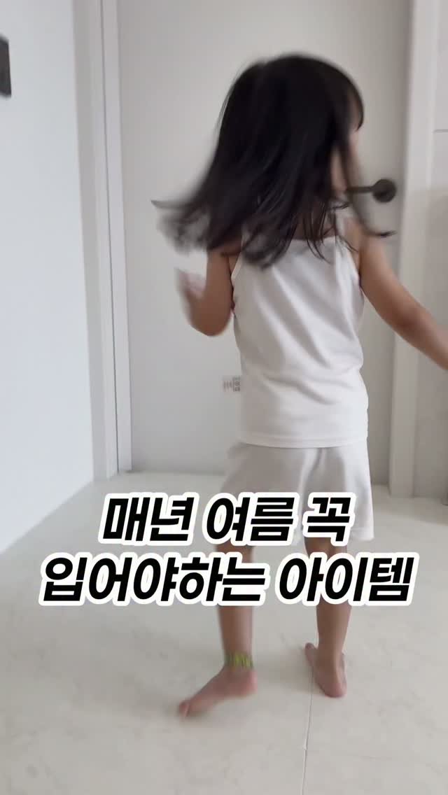 알베로 세라믹 식탁