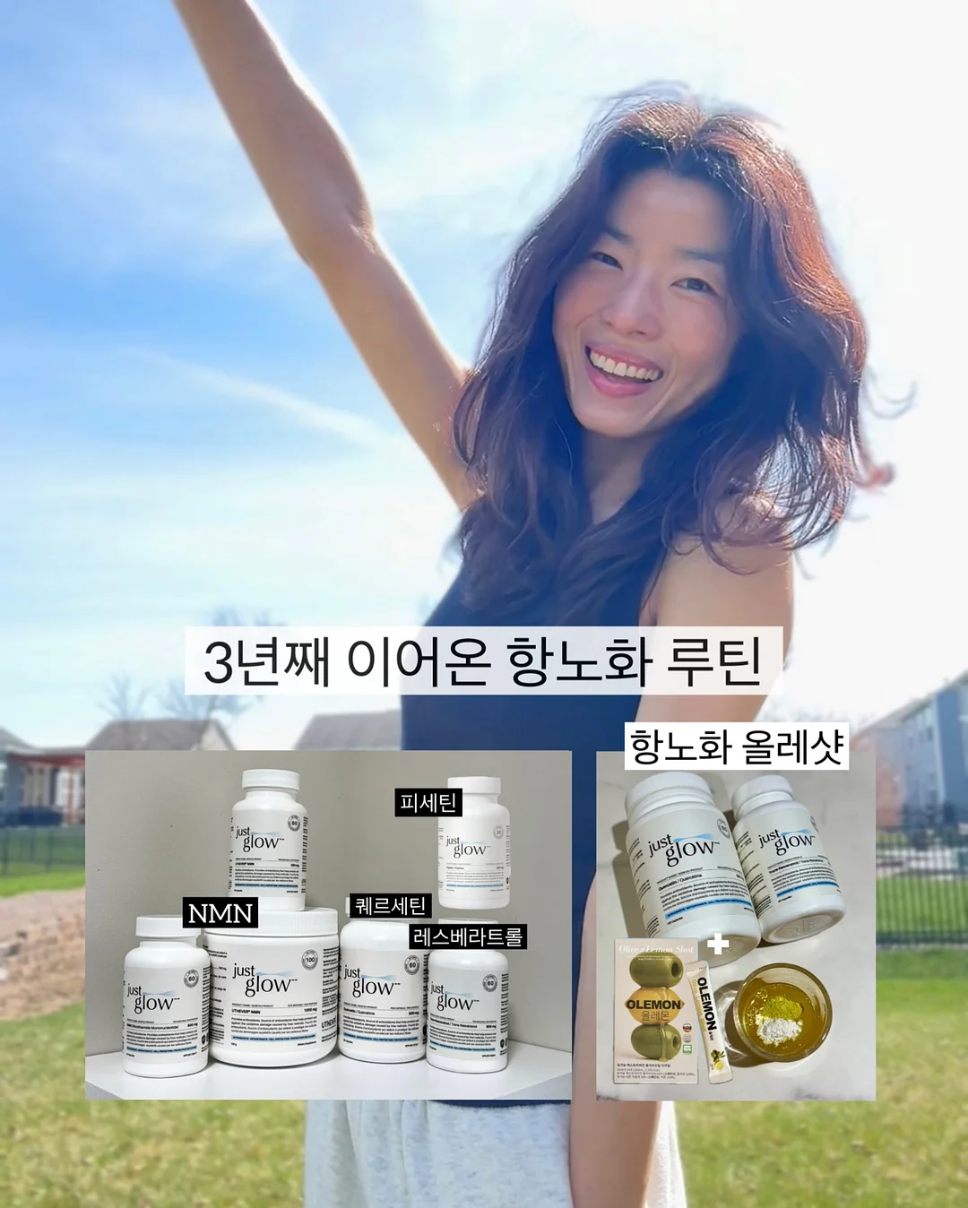 무심한 태도 11