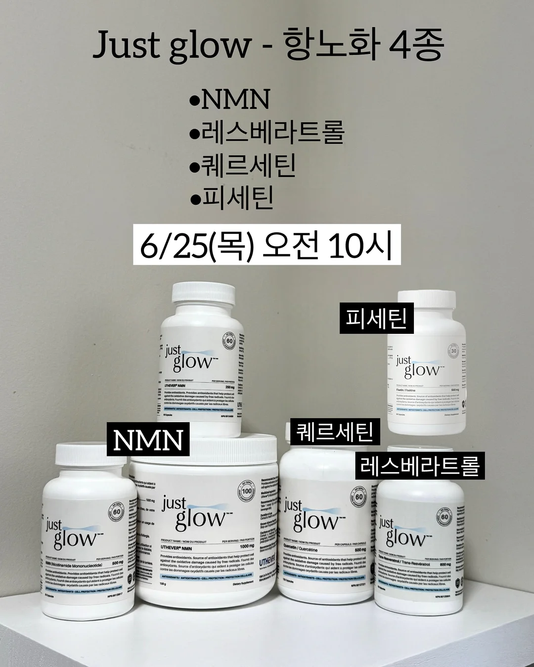 무심한 태도 15