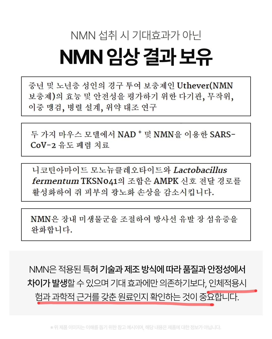 무심한 태도 5