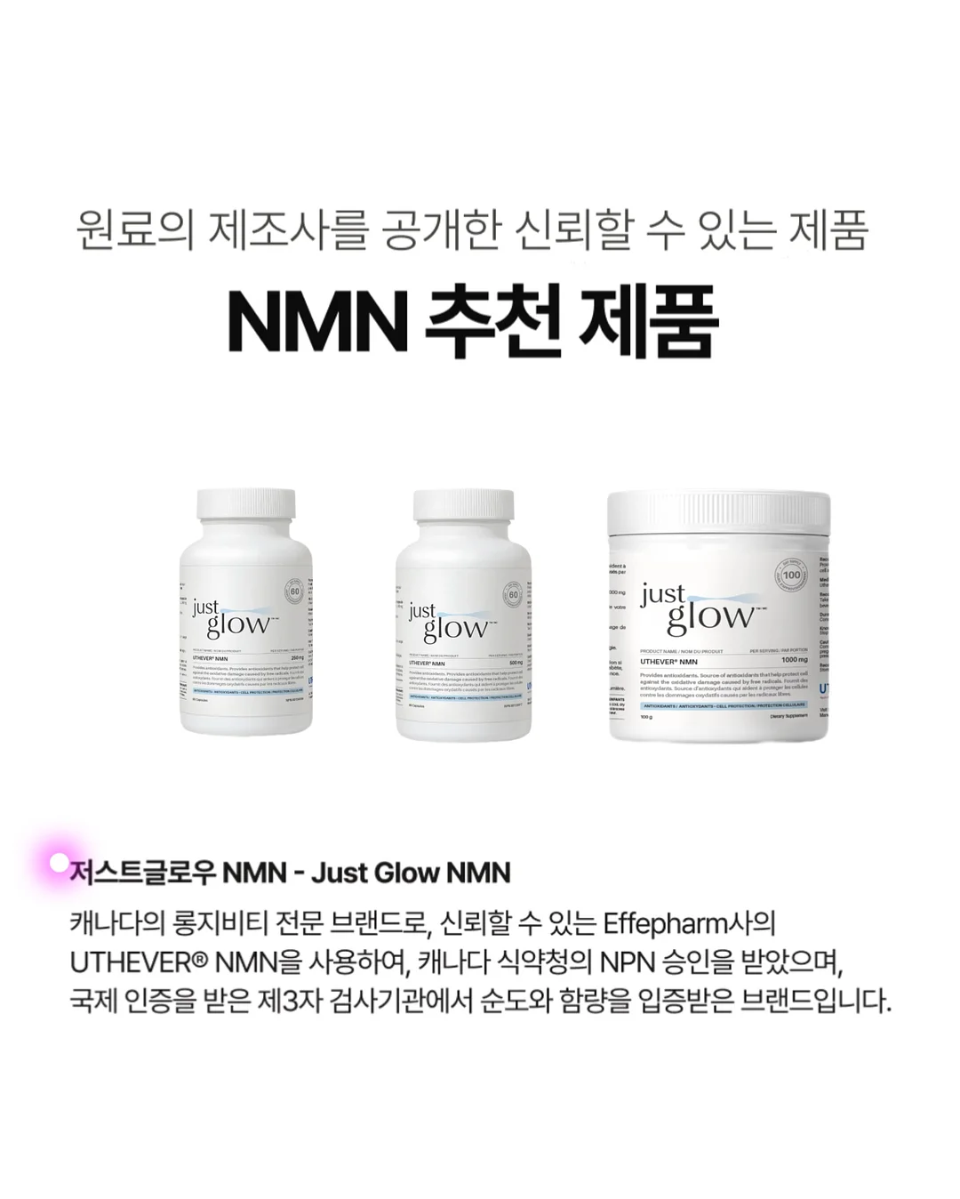 무심한 태도 10