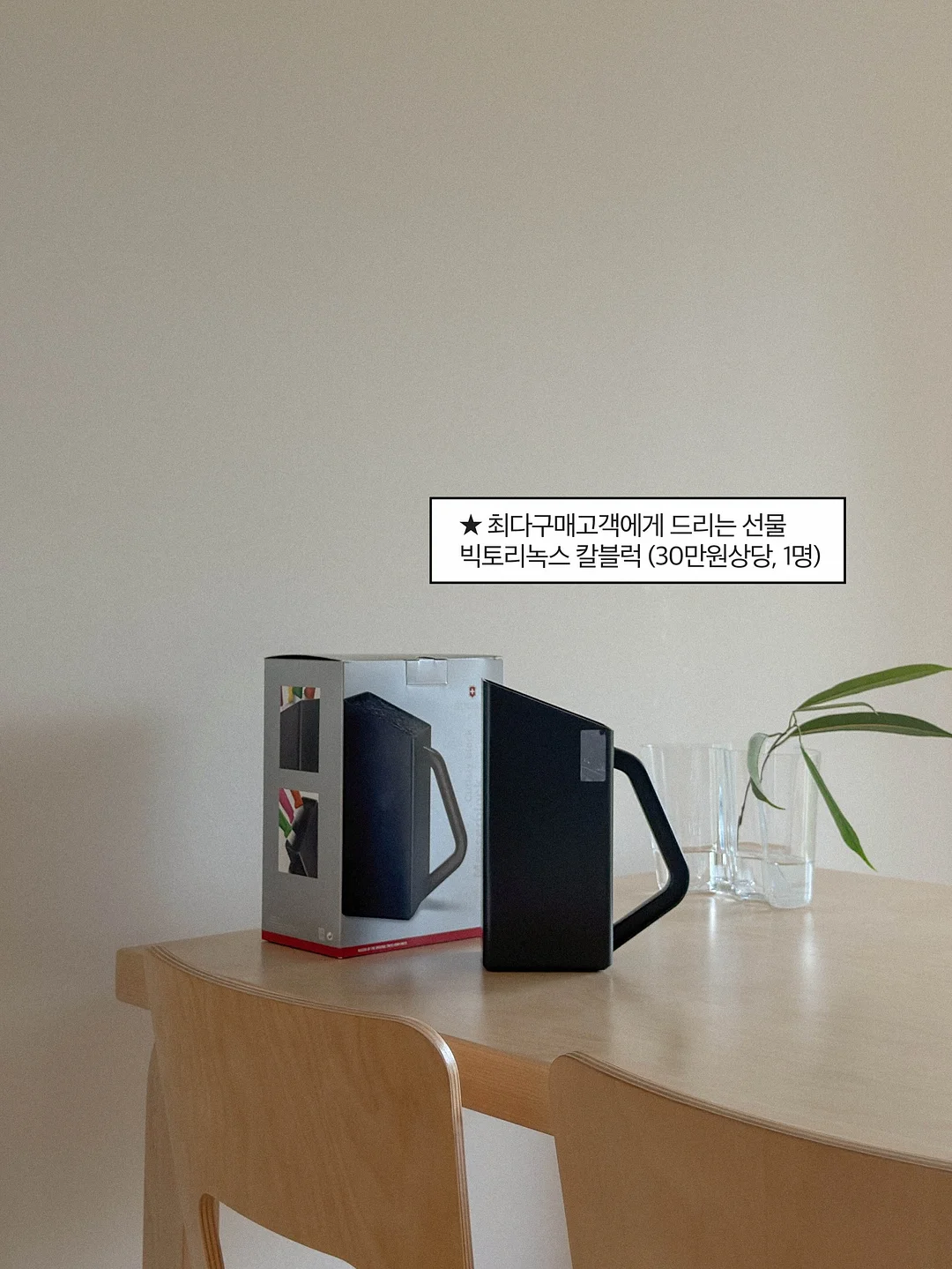 슈퍼젝션홈 모공 관리 조합 5