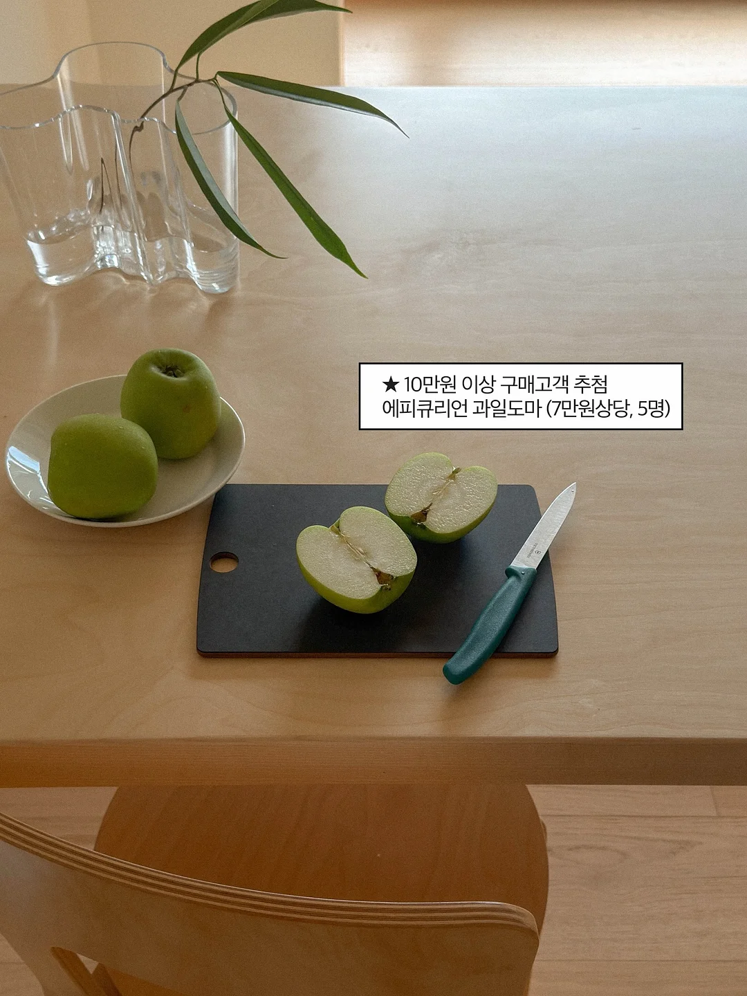 슈퍼젝션홈 모공 관리 조합 6
