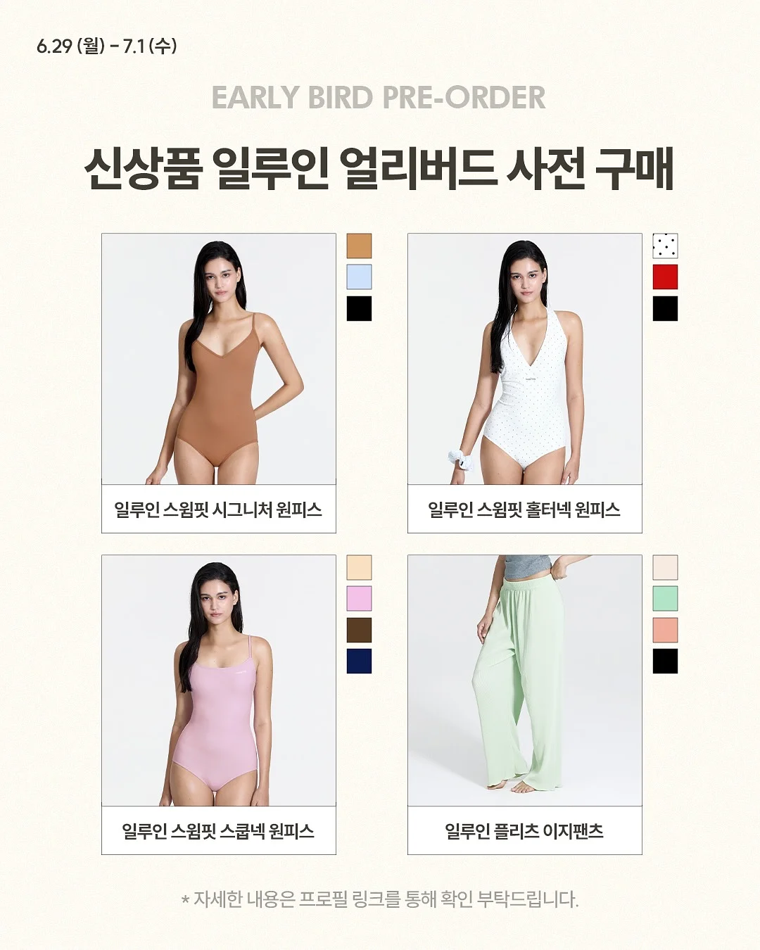 핸드폰 위생 케어 1