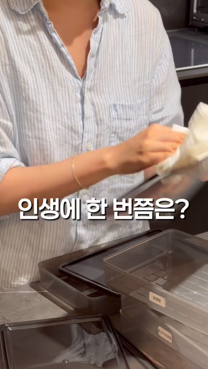 테디베어 캔들