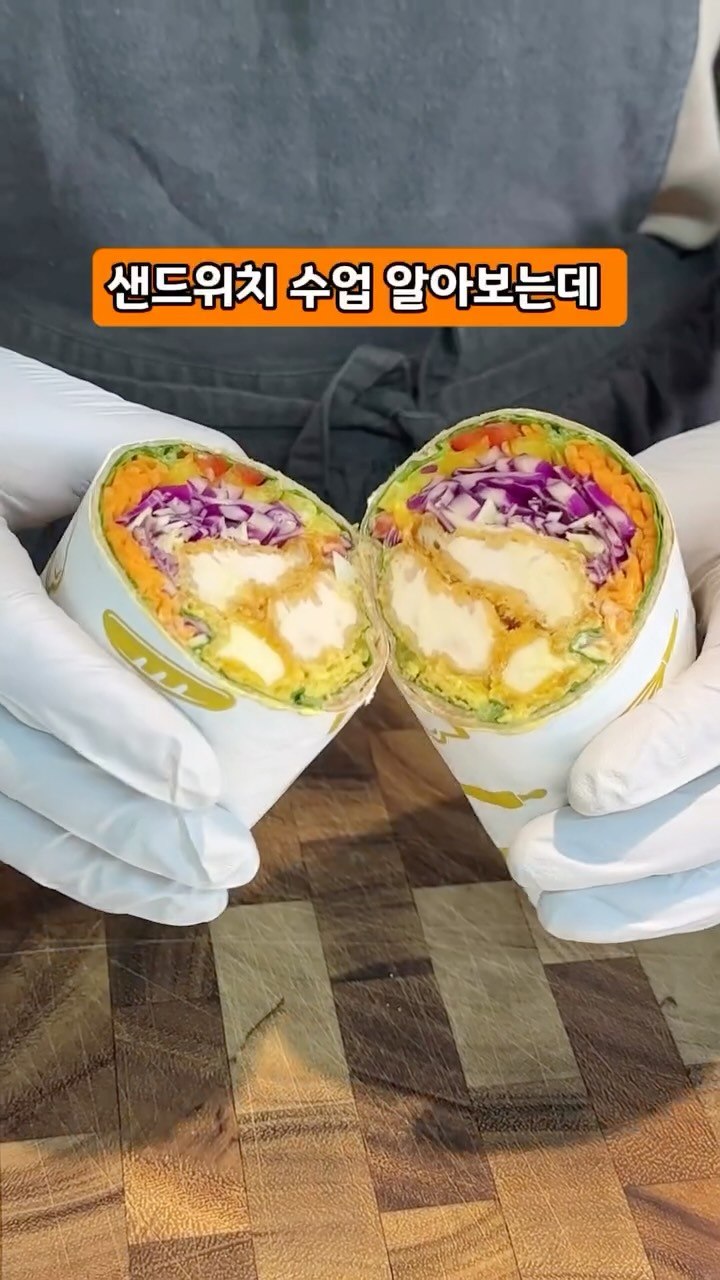 K-납작복숭아 대극천