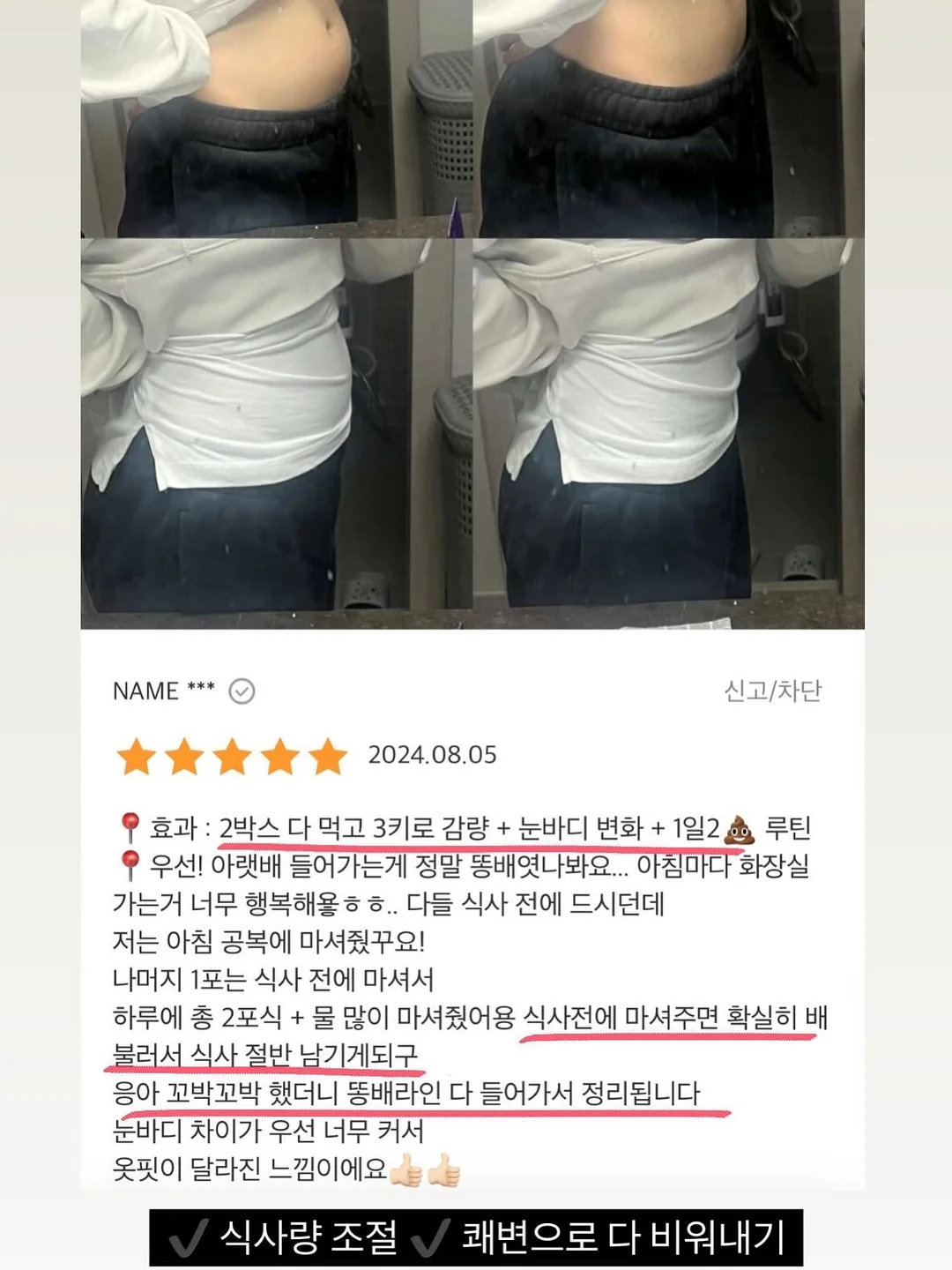 접이식 선반 11