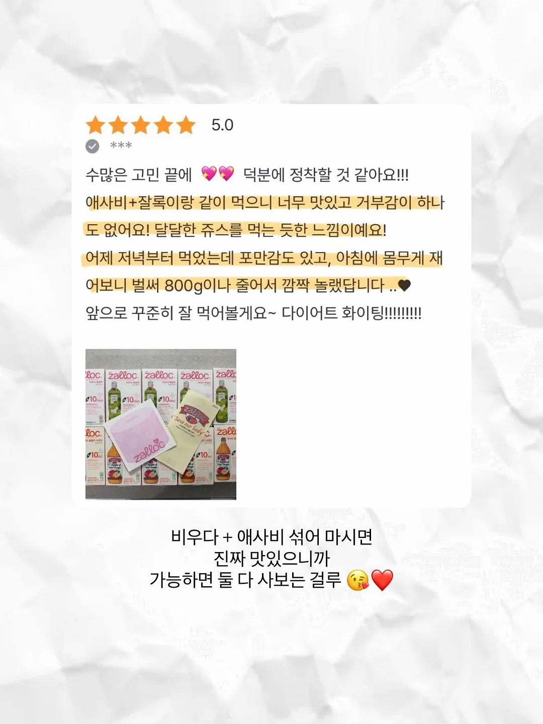 접이식 선반 6
