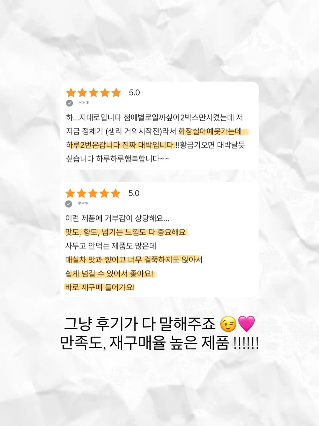 접이식 선반 8