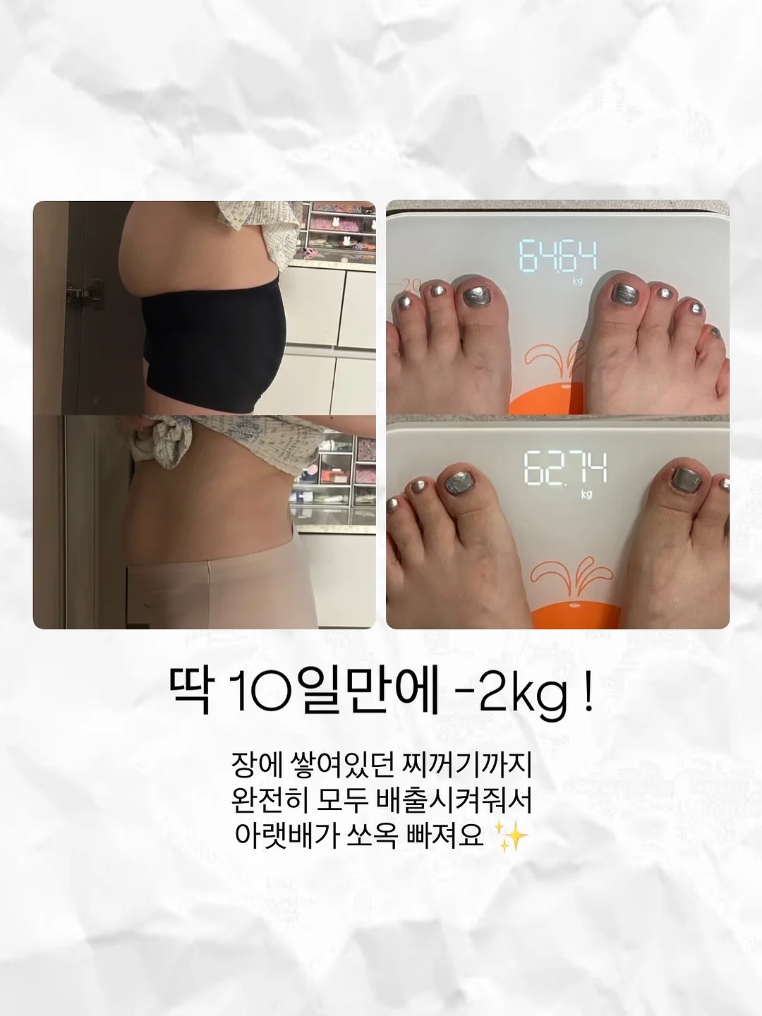 접이식 선반 9