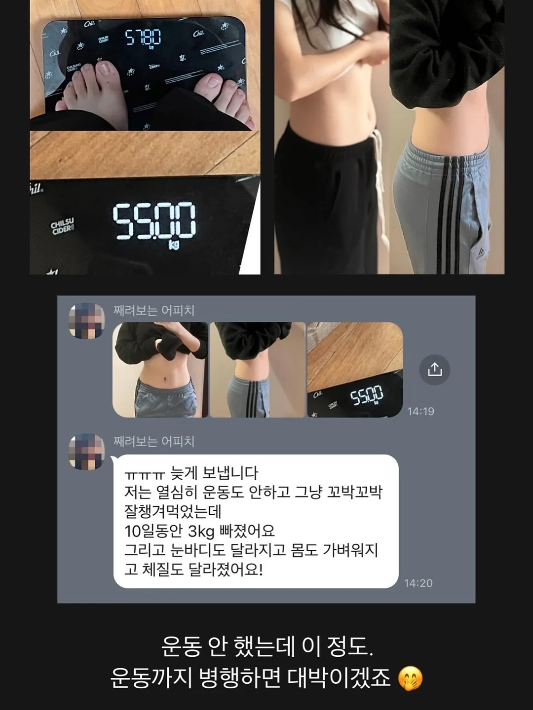 접이식 선반 10