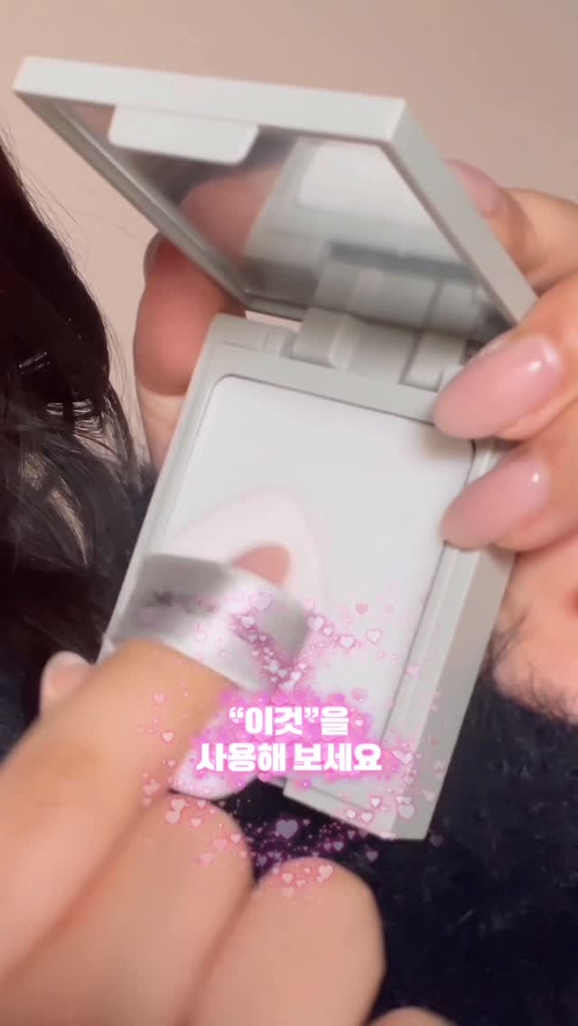 코메샵 코일매트