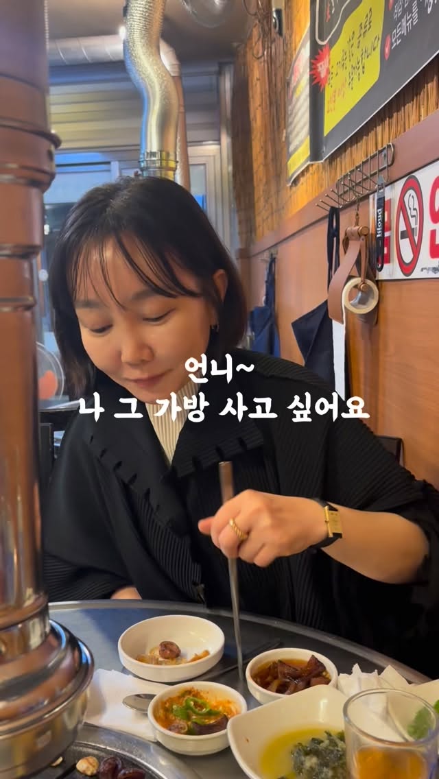 개별 맞춤 수업 지도법 VOD