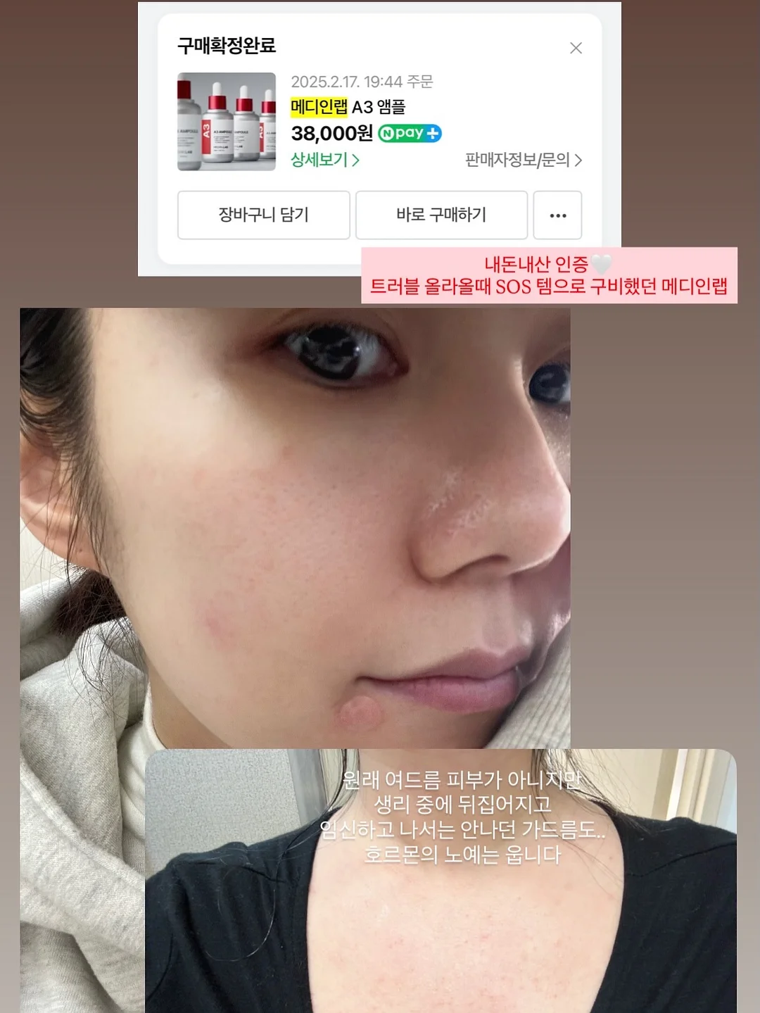 그림책놀이 2