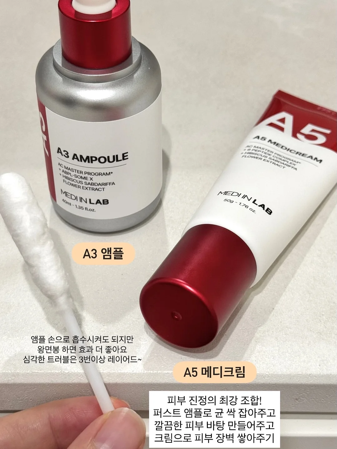 그림책놀이 7