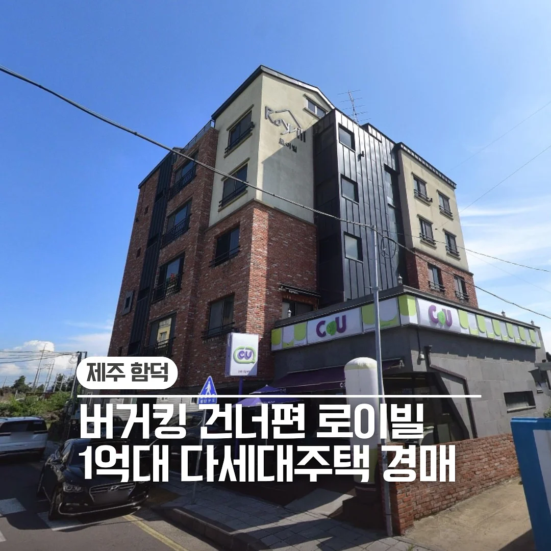 포겟미낫 고농축 보습크림 1