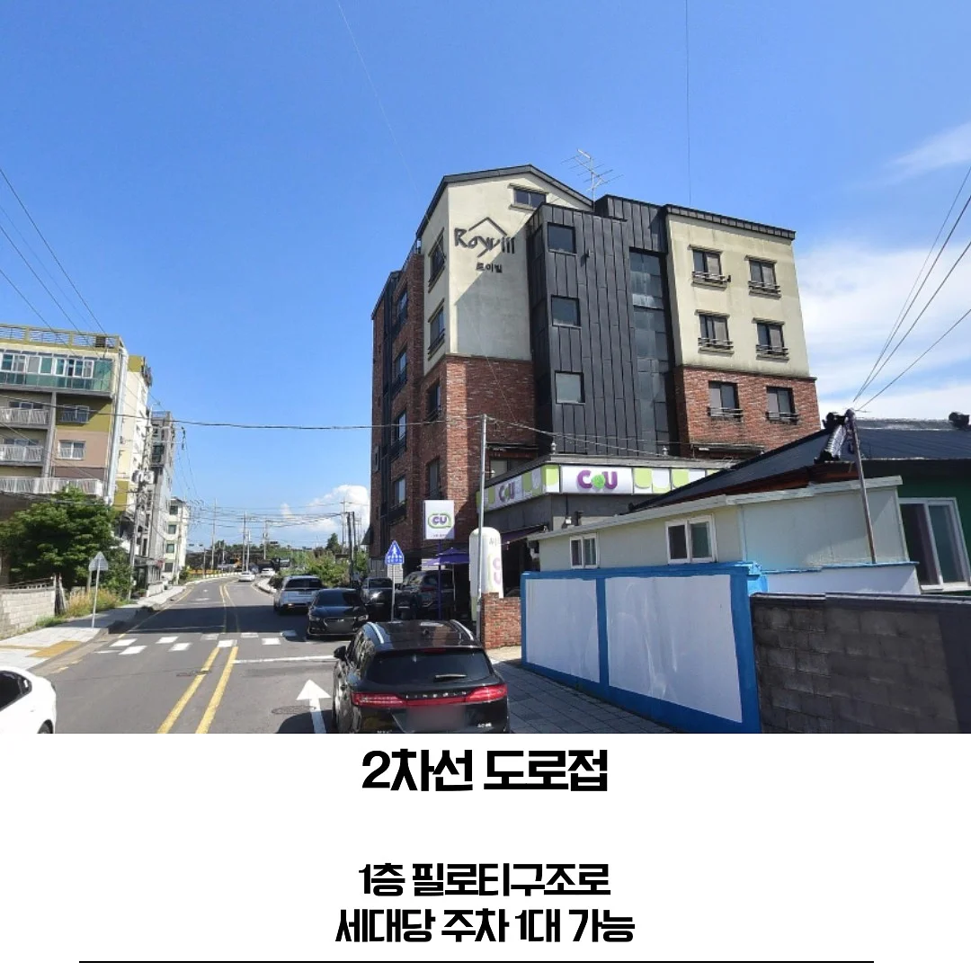 포겟미낫 고농축 보습크림 4