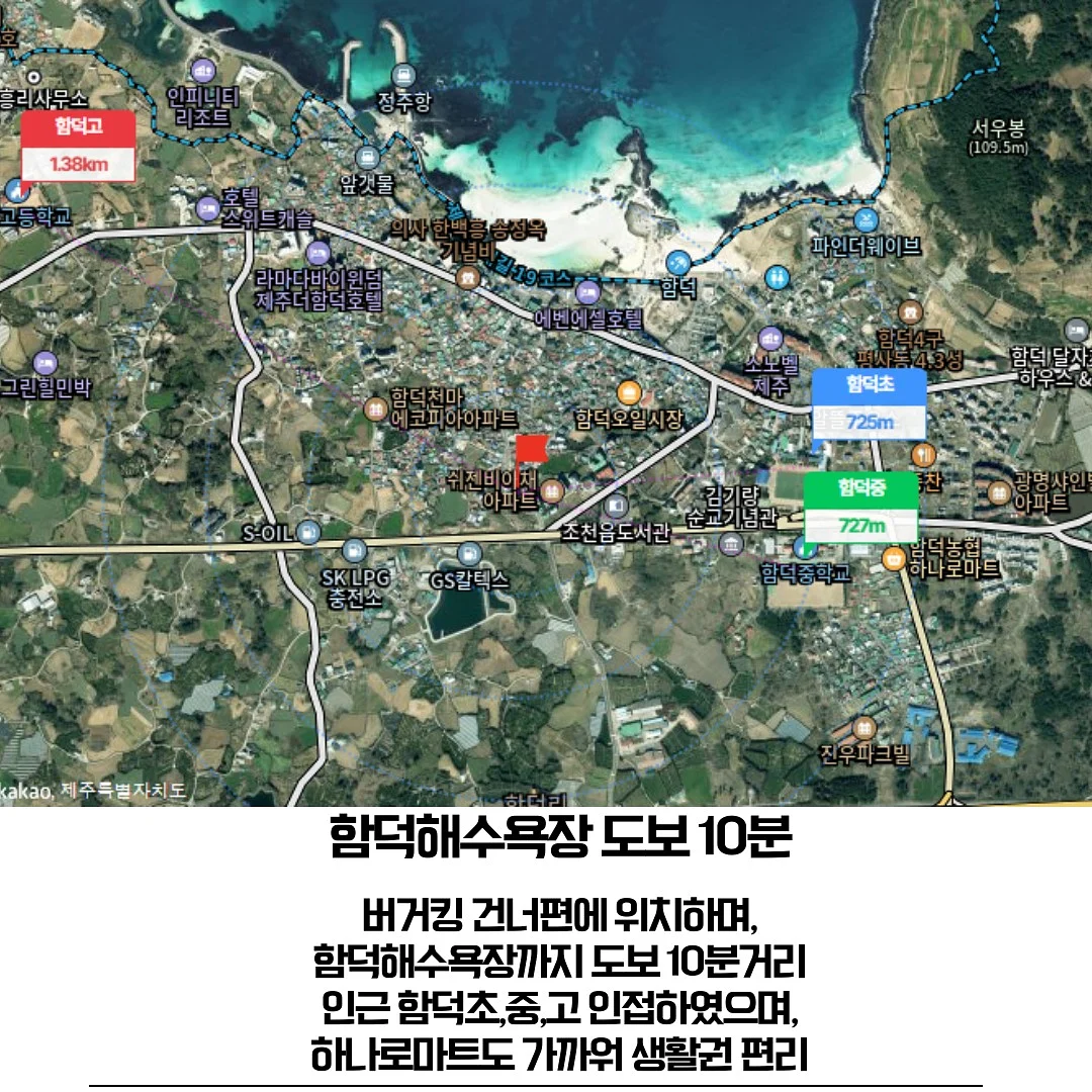 포겟미낫 고농축 보습크림 5
