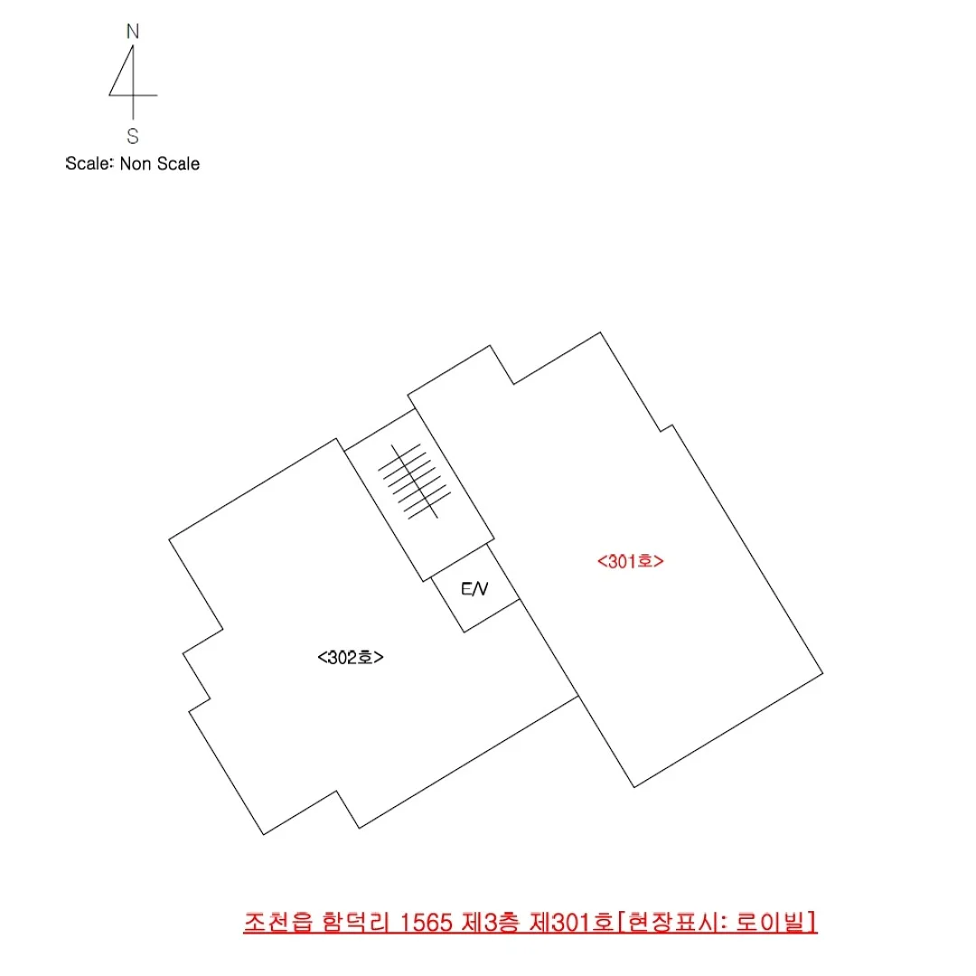 포겟미낫 고농축 보습크림 6