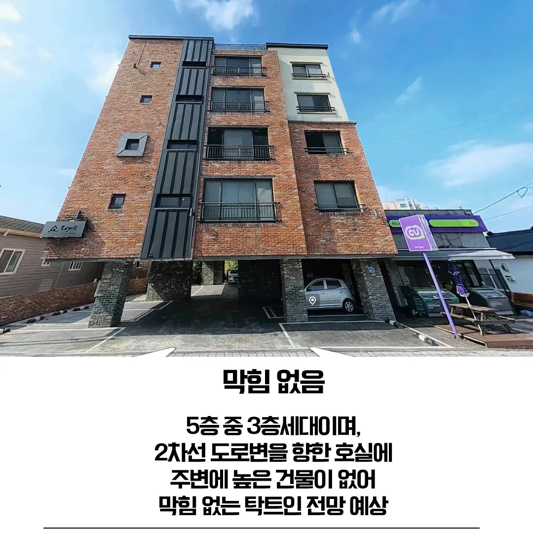 포겟미낫 고농축 보습크림 7