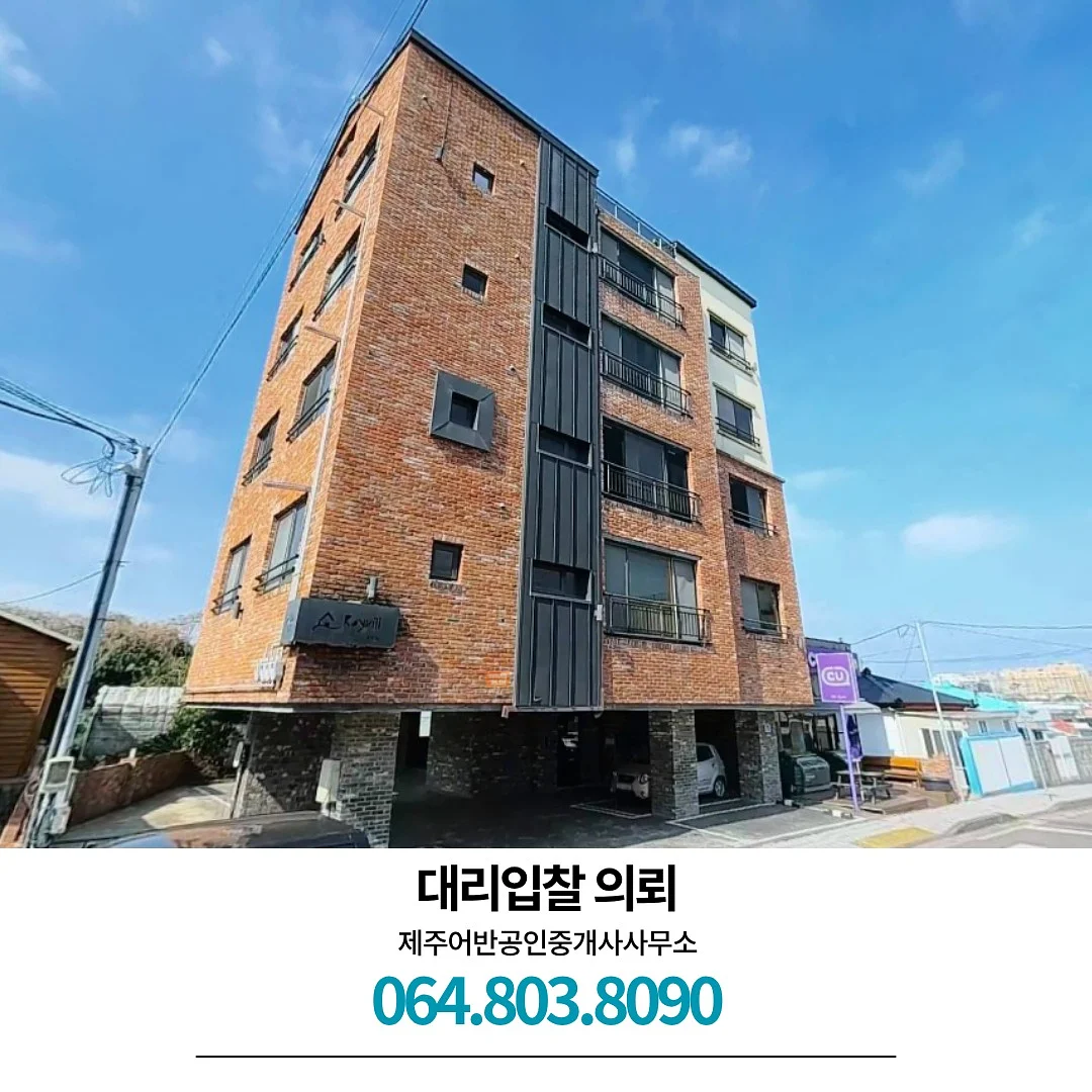 포겟미낫 고농축 보습크림 8