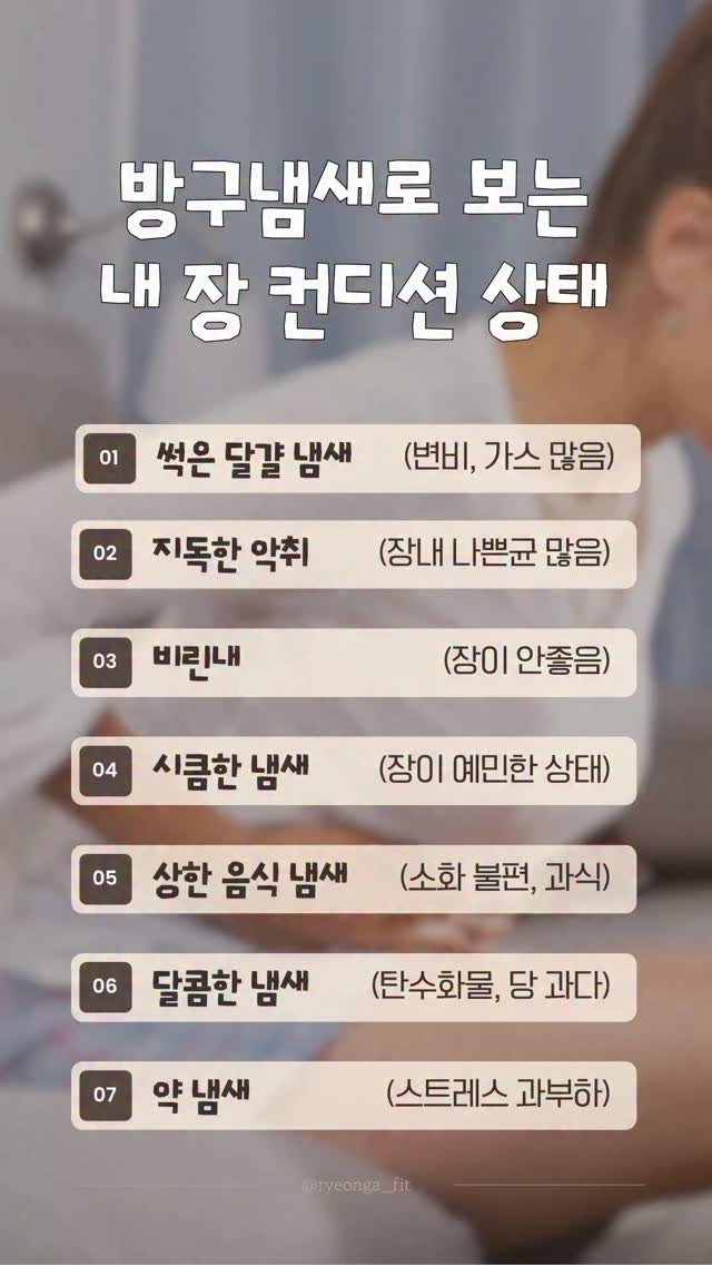 1947 선케어 쿨 선쿠션