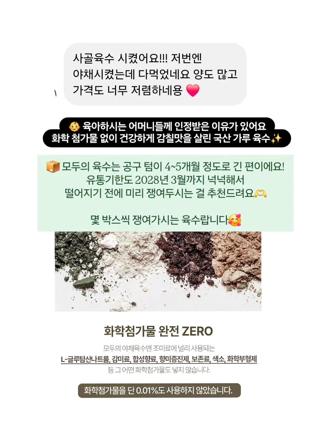 플라워 패턴 블라우스 11