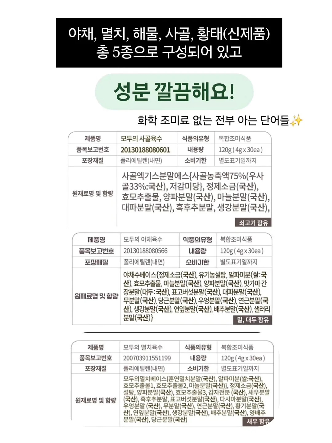 플라워 패턴 블라우스 14