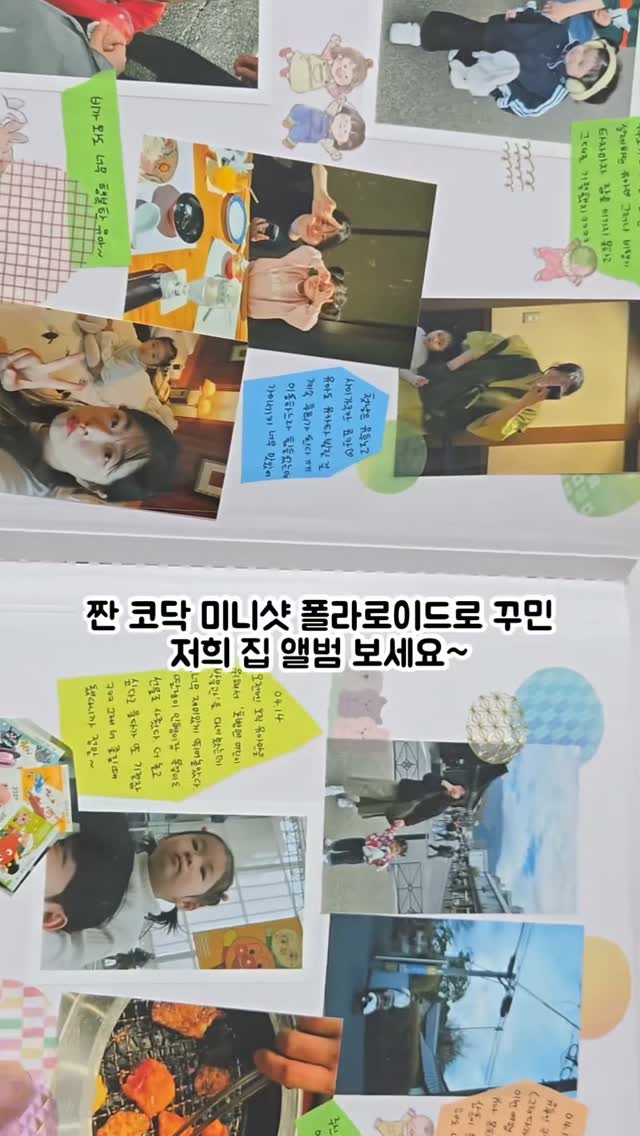 아디다스 신상 샌들 운동화