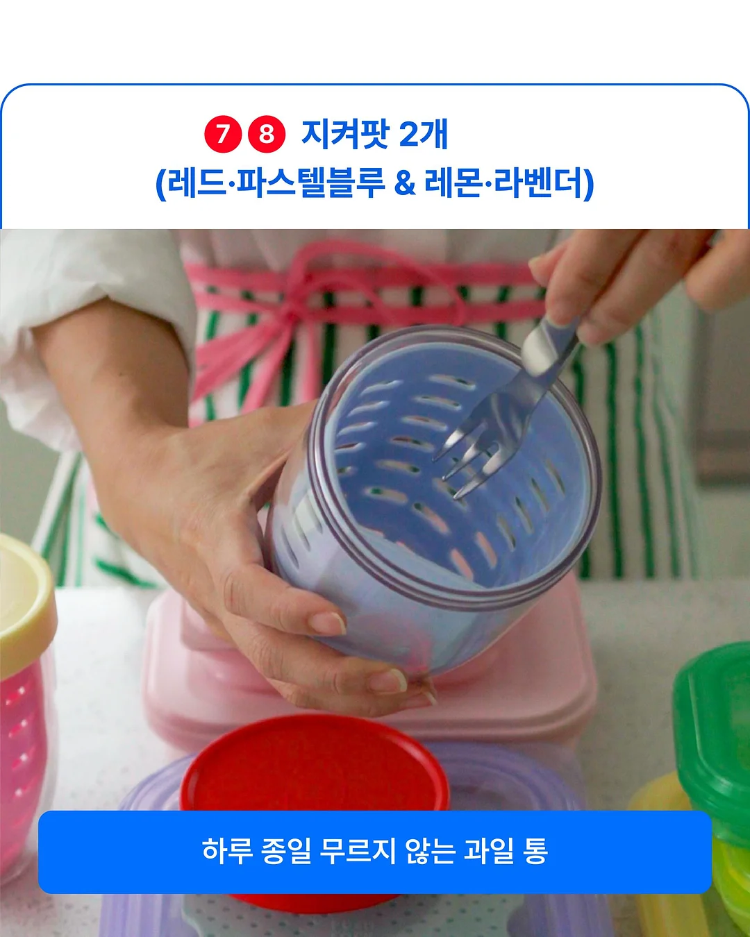 두피 림프 관리 11
