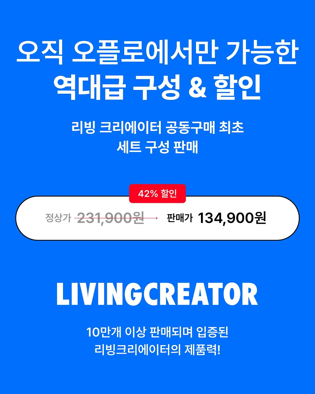 두피 림프 관리 12