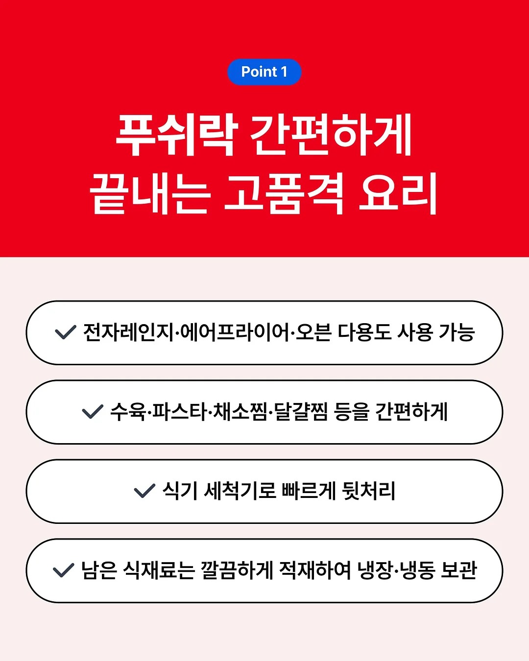 두피 림프 관리 13