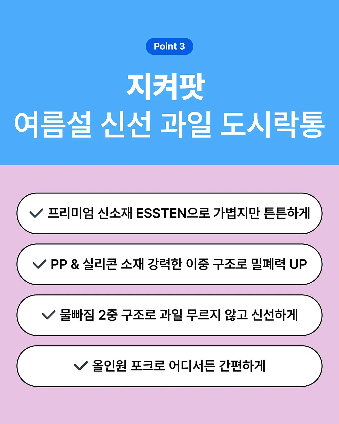 두피 림프 관리 14