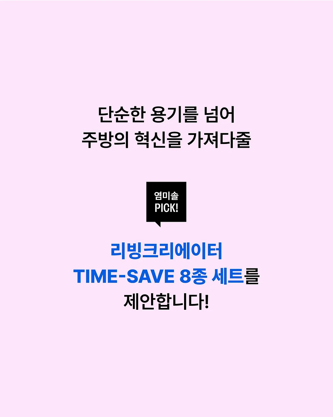 두피 림프 관리 2