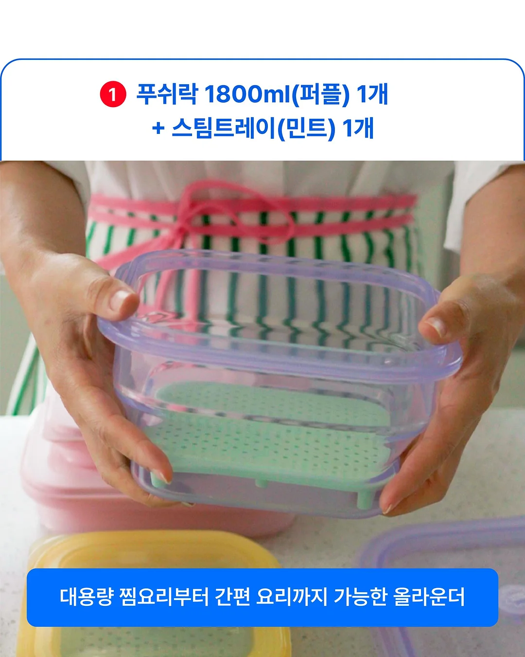 두피 림프 관리 7