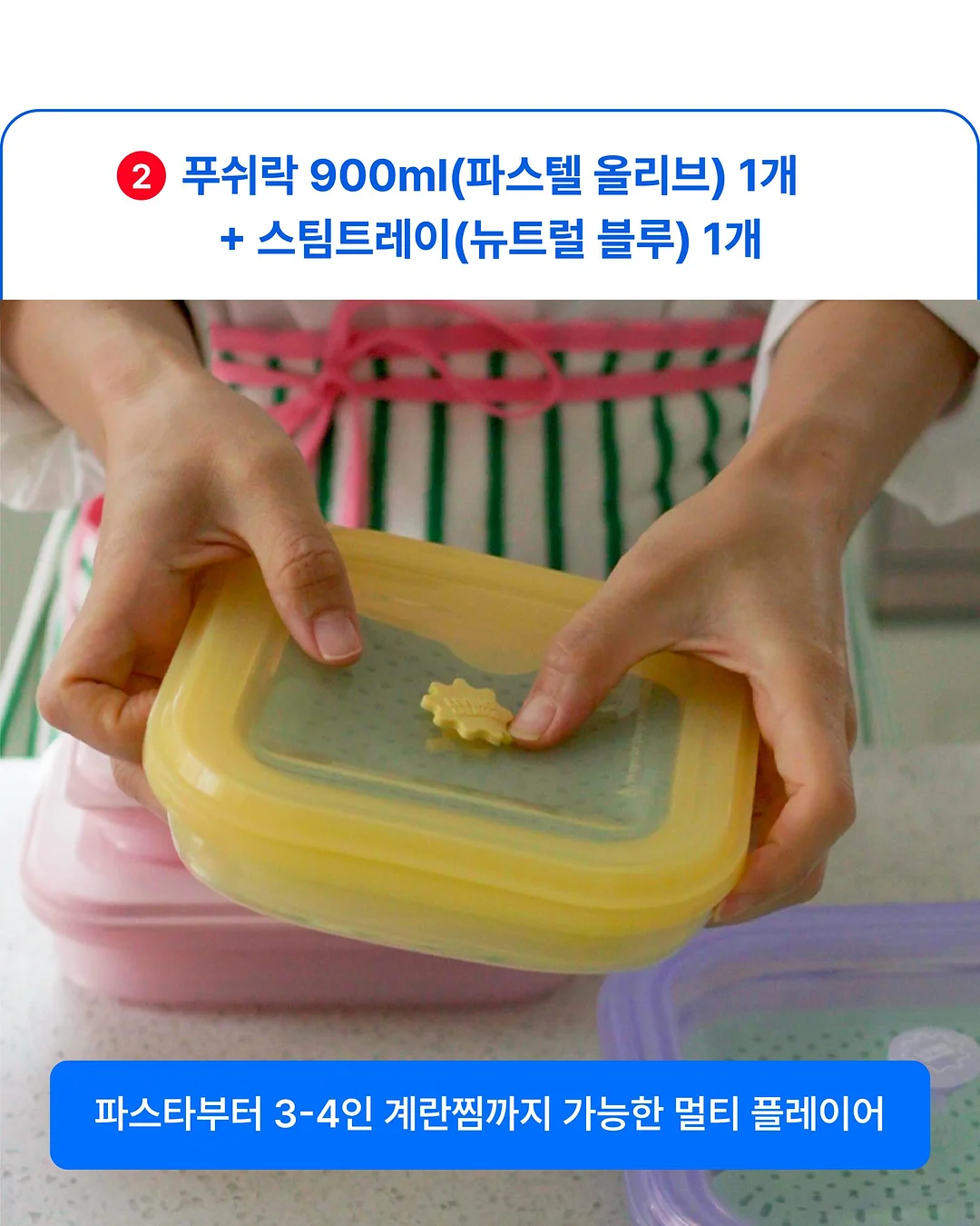 두피 림프 관리 8