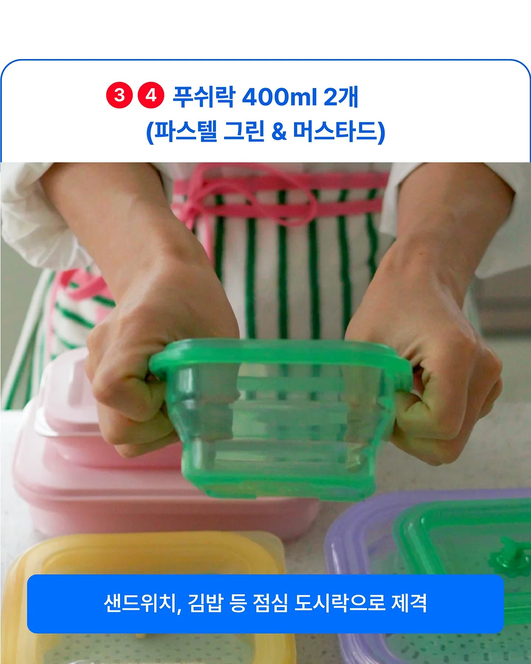 두피 림프 관리 9