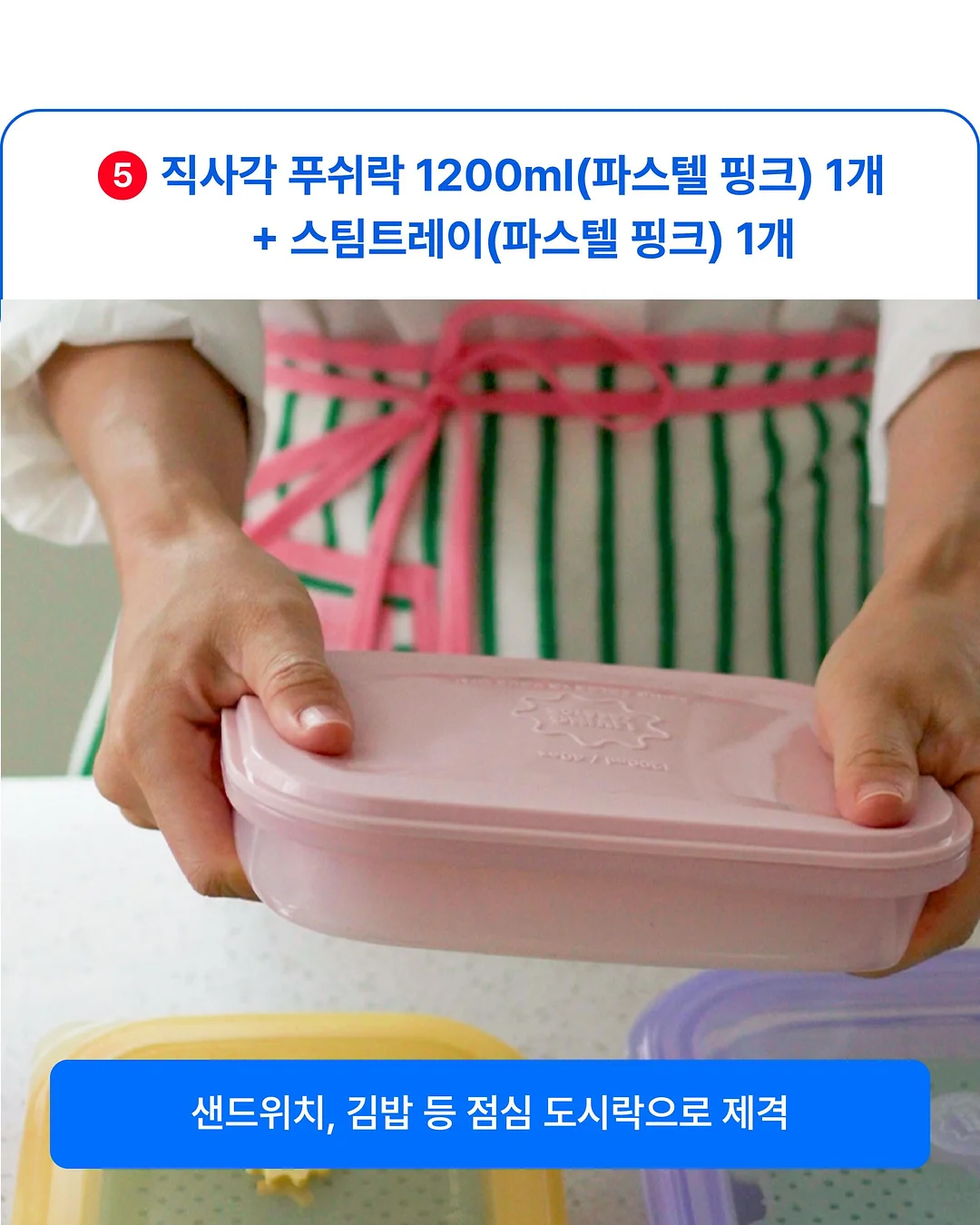 두피 림프 관리 10
